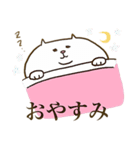 My sweet デブねこちゃん（個別スタンプ：24）