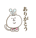 My sweet デブねこちゃん（個別スタンプ：36）
