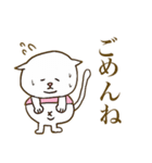 My sweet デブねこちゃん（個別スタンプ：37）