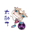 Cicada Cat / Cat Football-storm raids（個別スタンプ：5）