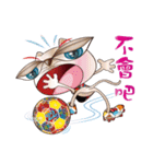 Cicada Cat / Cat Football-storm raids（個別スタンプ：15）