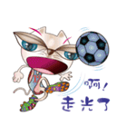 Cicada Cat / Cat Football-storm raids（個別スタンプ：34）