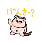 あるまじろず（個別スタンプ：1）