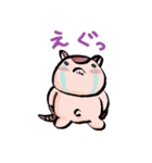 あるまじろず（個別スタンプ：4）