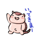 あるまじろず（個別スタンプ：5）