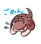 あるまじろず（個別スタンプ：6）