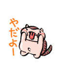 あるまじろず（個別スタンプ：7）