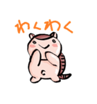 あるまじろず（個別スタンプ：8）
