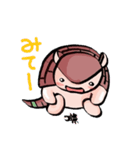 あるまじろず（個別スタンプ：13）