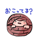 あるまじろず（個別スタンプ：15）