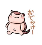 あるまじろず（個別スタンプ：22）