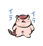 あるまじろず（個別スタンプ：23）