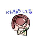 あるまじろず（個別スタンプ：25）