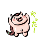 あるまじろず（個別スタンプ：26）