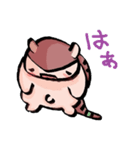 あるまじろず（個別スタンプ：28）