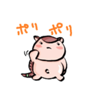 あるまじろず（個別スタンプ：29）