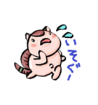 あるまじろず（個別スタンプ：31）
