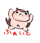 あるまじろず（個別スタンプ：32）