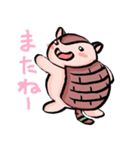 あるまじろず（個別スタンプ：33）