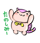 あるまじろず（個別スタンプ：35）