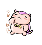 あるまじろず（個別スタンプ：38）