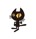 無口な黒猫（個別スタンプ：1）