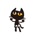 無口な黒猫（個別スタンプ：14）