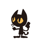 無口な黒猫（個別スタンプ：15）