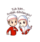 Jamil ＆ Jamilah (The Cute Moslem Couple)（個別スタンプ：33）