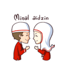 Jamil ＆ Jamilah (The Cute Moslem Couple)（個別スタンプ：36）