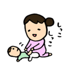 赤ちゃんとパパママ4（個別スタンプ：5）