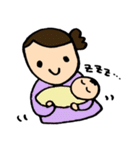 赤ちゃんとパパママ4（個別スタンプ：9）