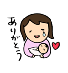 赤ちゃんとパパママ4（個別スタンプ：14）
