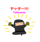 ひらがな忍者3（個別スタンプ：5）