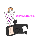 ひらがな忍者3（個別スタンプ：11）