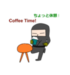 ひらがな忍者3（個別スタンプ：14）