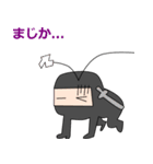ひらがな忍者3（個別スタンプ：22）