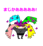ひらがな忍者3（個別スタンプ：24）