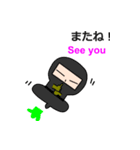 ひらがな忍者3（個別スタンプ：29）