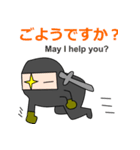 ひらがな忍者3（個別スタンプ：35）