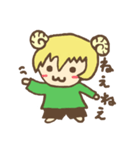 羊族の日常（個別スタンプ：3）