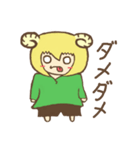 羊族の日常（個別スタンプ：9）