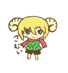 羊族の日常（個別スタンプ：10）