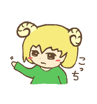 羊族の日常（個別スタンプ：15）