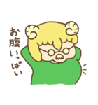 羊族の日常（個別スタンプ：17）