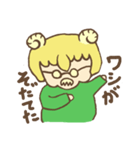 羊族の日常（個別スタンプ：18）