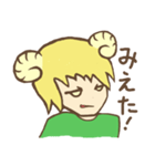羊族の日常（個別スタンプ：25）