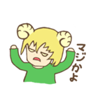 羊族の日常（個別スタンプ：27）