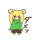 羊族の日常（個別スタンプ：30）