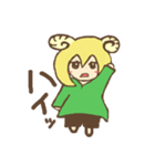 羊族の日常（個別スタンプ：31）